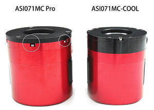 ASI071MC Pro: What Improvements Have Been Achieved?