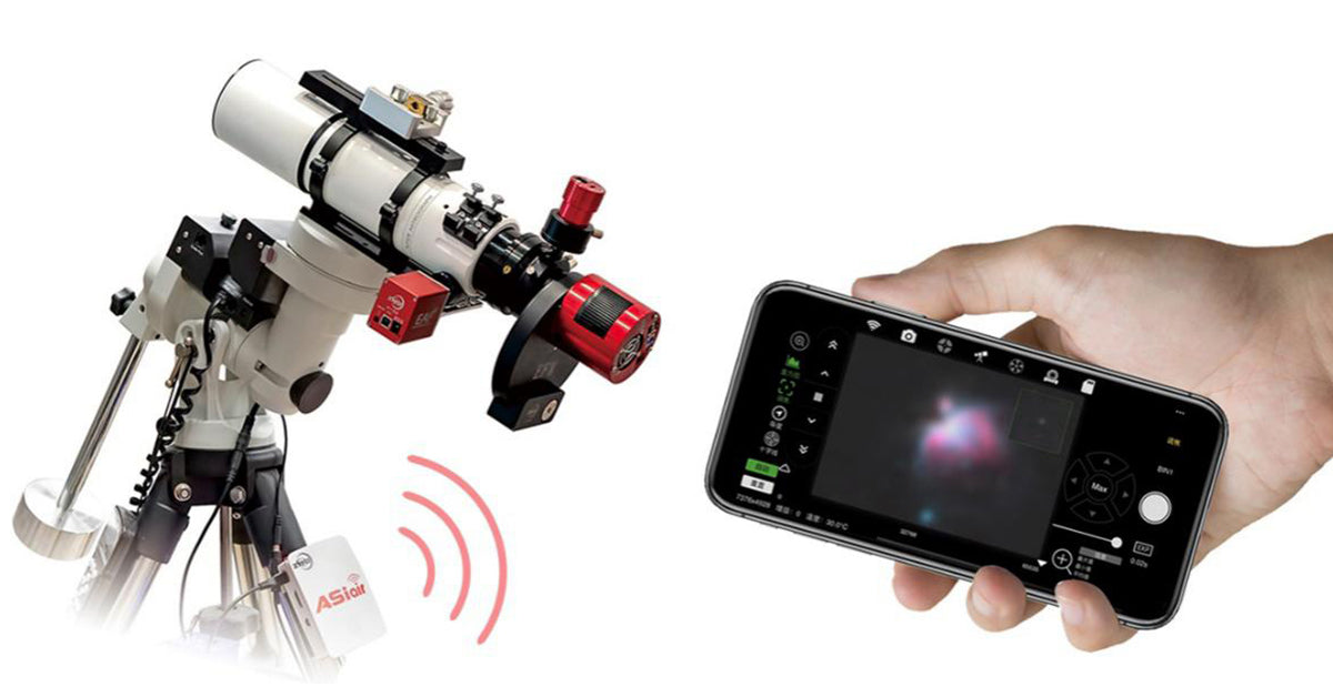 EAF: the features and why will you need it for astrophotography