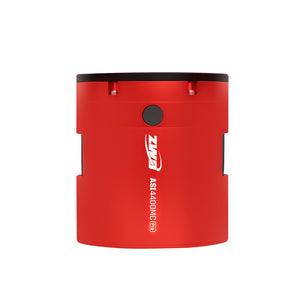極希少◆メロディアスAOR,メロハー◆RED MOON/STRAIGHT UP ASI4400MC Pro – ZWO ASTRO USA